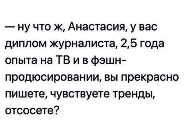 Юмор и прикольные картинки