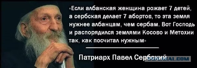 Маленький "Аллаявбарчик"
