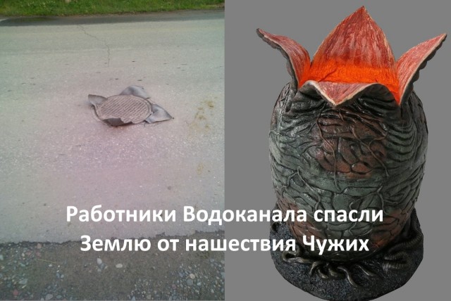 Всякое-разное (картинки) 02.07.2021