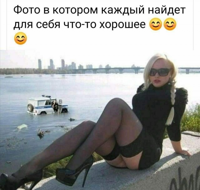 Картинки и мемы для настроения 15.07.2021