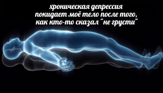 Весёлый полтишок 16.07