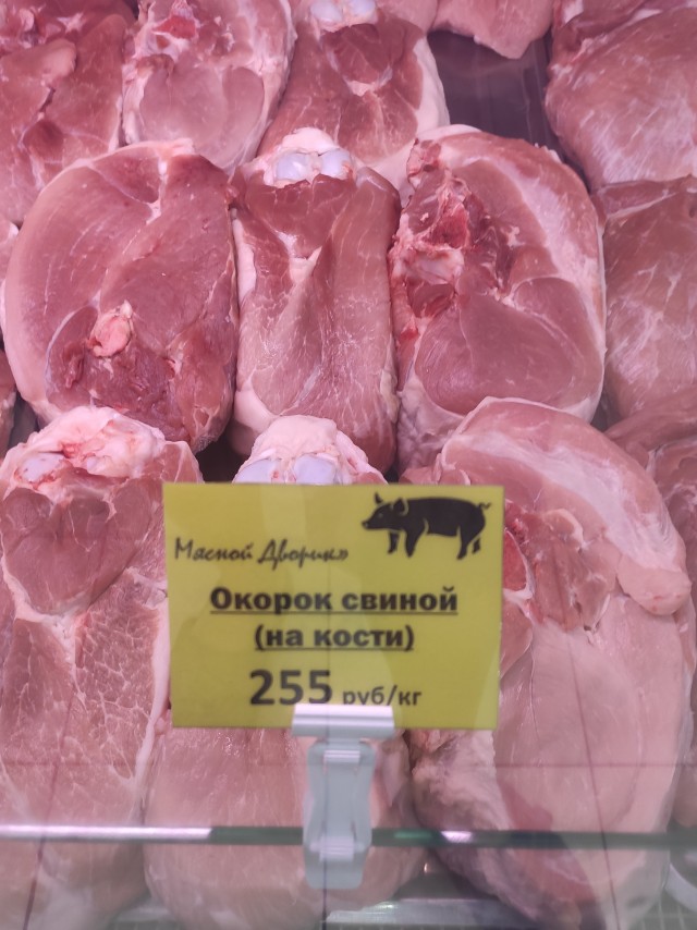 Девушки, которые случайно нагнулись