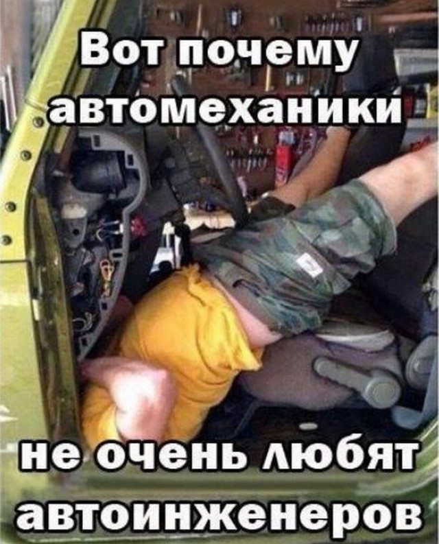 Ночные кретинизмы из сети 25.08.2021