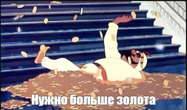 Необходимо защитить отечественный рынок! Минпромторг предлагает ввести маркировку и дополнительный сбор на электронику.