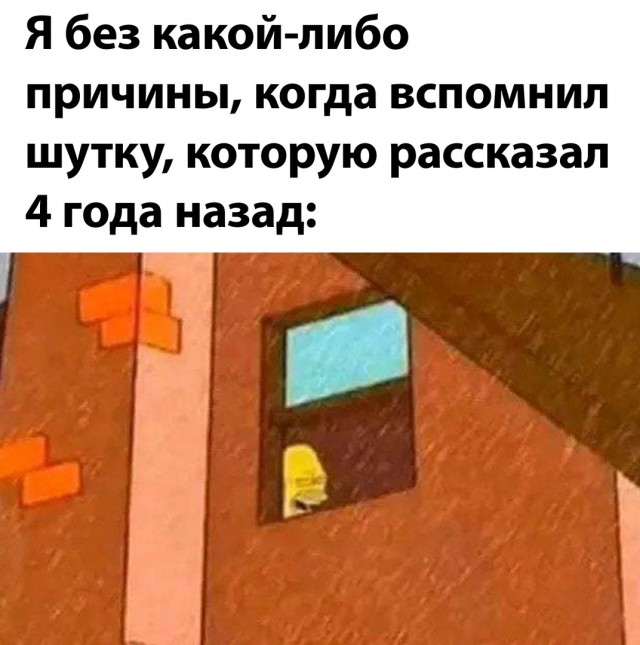 Воскресные Кретинизмы из сети 12.09.2021