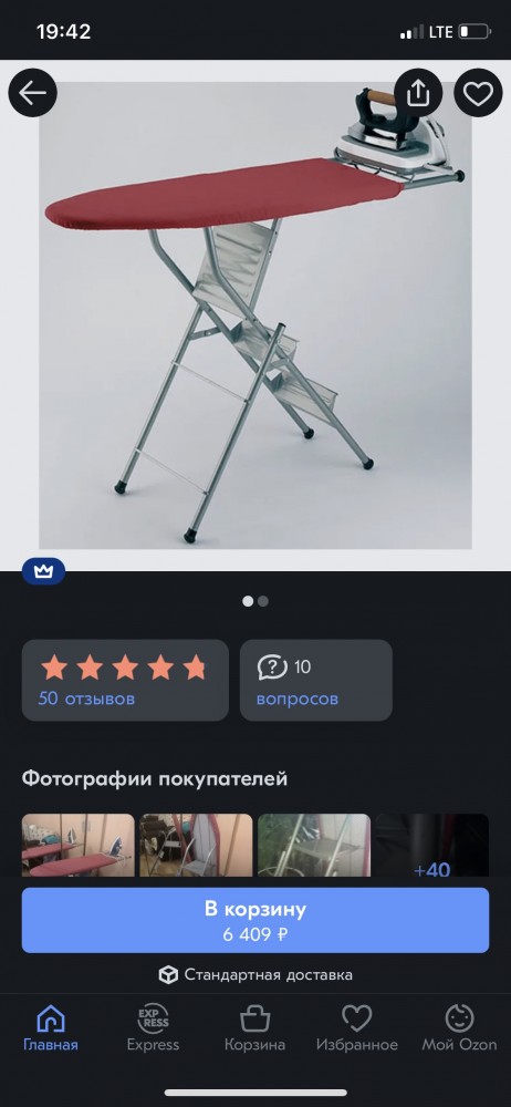 Забавные комментарии из социальных сетей (13.09.21)