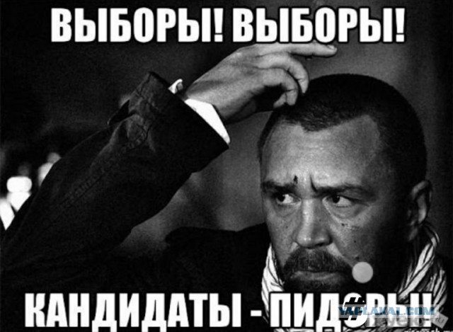 Картинки и мемы для настроения 16.09.2021