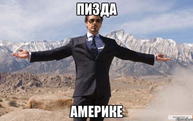 Массивная комета влетает в солнечную систему