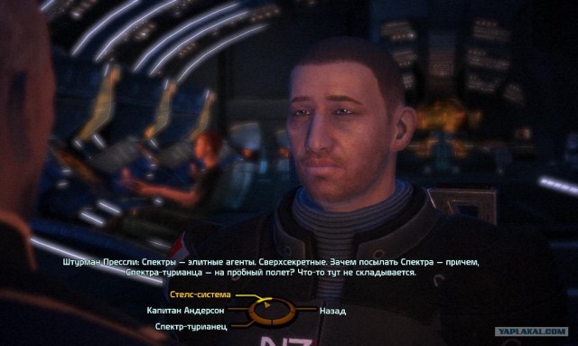 Mass Effect 1, 2, 3