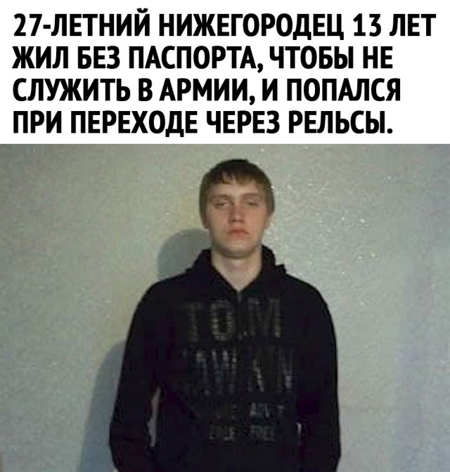 Так себе картинки 14.10.21