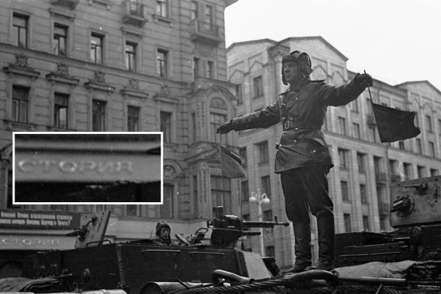 В погоне за Фоксом