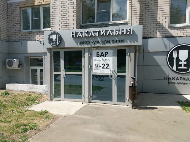 Всё больше российских женщин не торопятся становиться мамами. Рожают и в 30, и в 40 лет