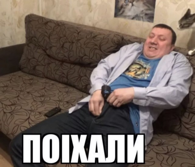 Для чего эта ложка?