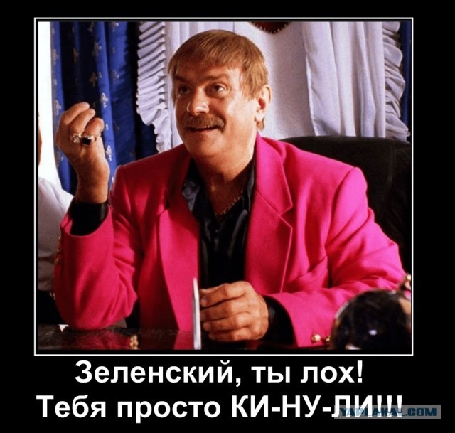 Зеленский попросил о прямых переговорах с Путиным во время пресс-конференции