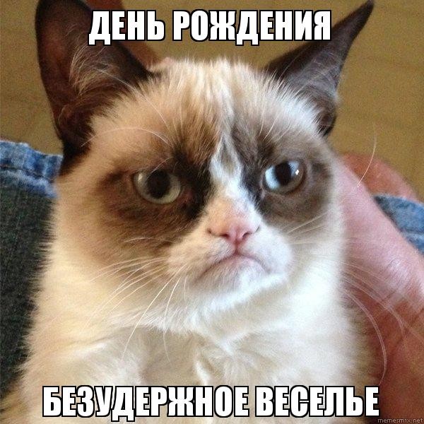 Житель Кентукки отсудил у работодателя 450 тысяч долларов за то, что в офисе ему устроили вечеринку в день рождения