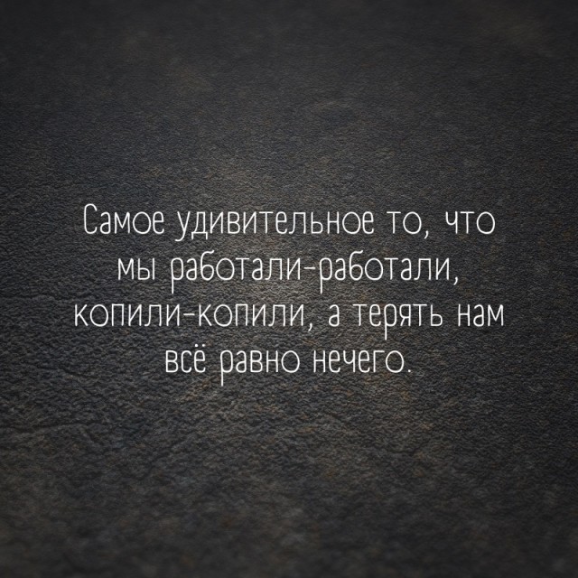 Так себе картинки 17.05.22