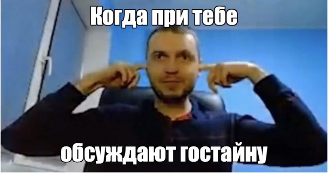 Законопроект о приравнивании к госизмене перехода на сторону противника.