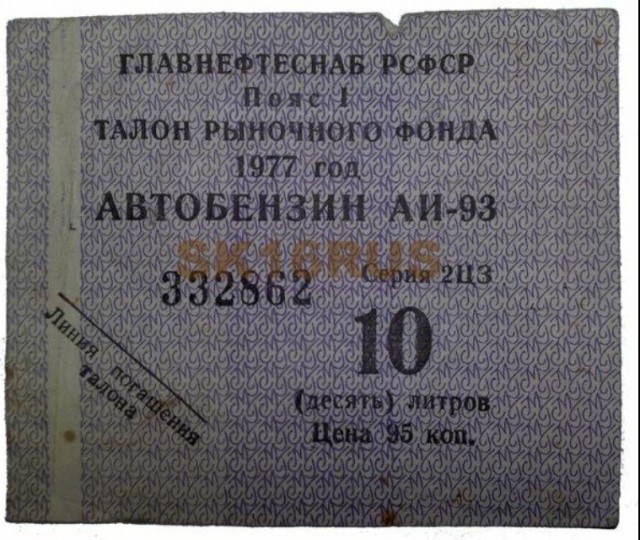 Пятница. И немного слегка пошлых картинок с надписями и без 16+ (24.06)
