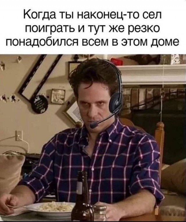 Баянисто-небаянистый юмор 1.08.22