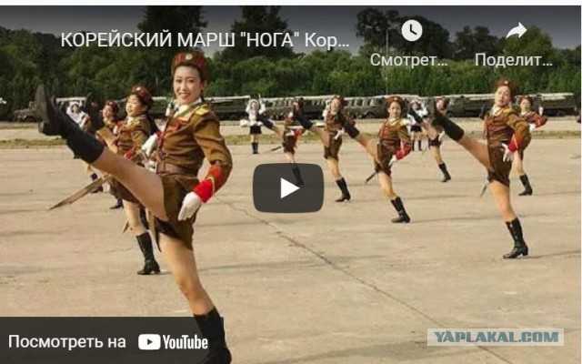 Северная Корея готова перебросить до 100 тысяч солдат в помощь днр и лнр
