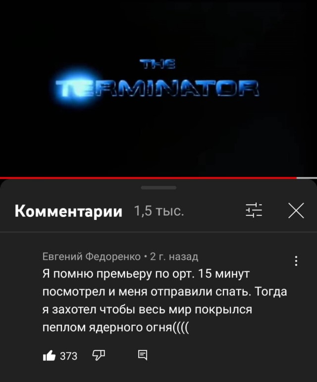 Картинки и мемы для настроения - 03