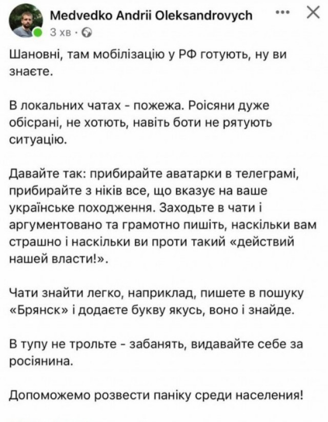 А помните как смешно было в 2014-м?