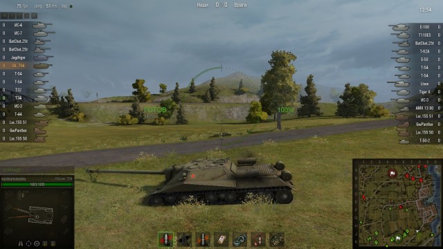 Wargaming 2