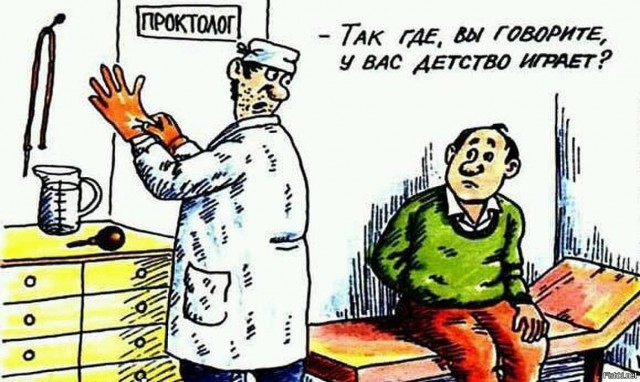 Черного Хэллоуина вам, деграданты