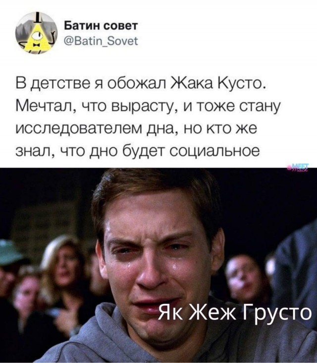 Картинки всякие, развесёлые и не очень. Vol 2.