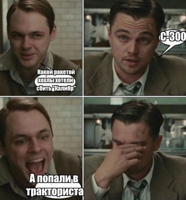 Воздушную тревогу объявили на всей территории Украины