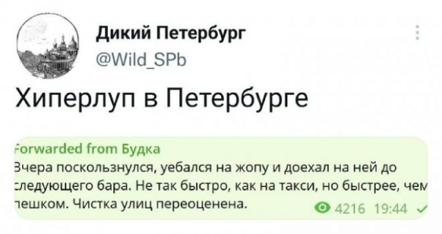 Немного картинок для настроения
