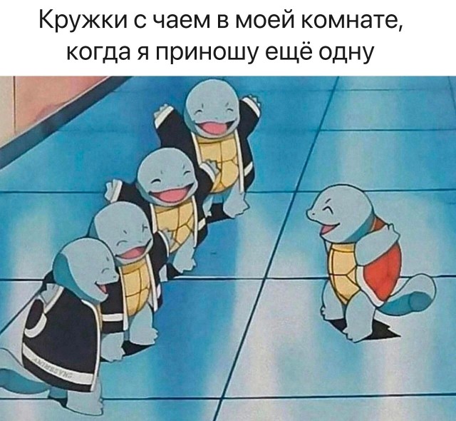 Весёлый полтишок 26.12.2022