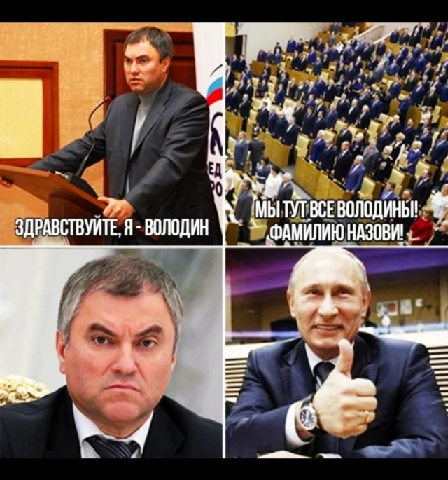 Пересказываю картинки при свете свечки (25 пикч) №1
