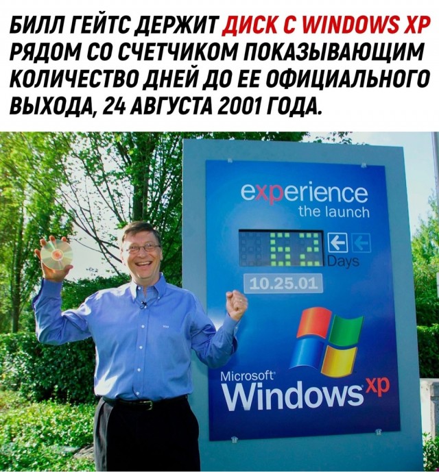 Немного картинок и прочей хреноты Vol. 20