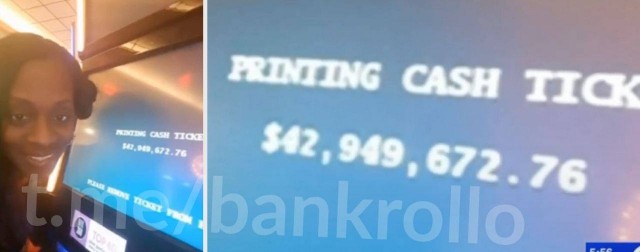 Не играйте в азартные игры