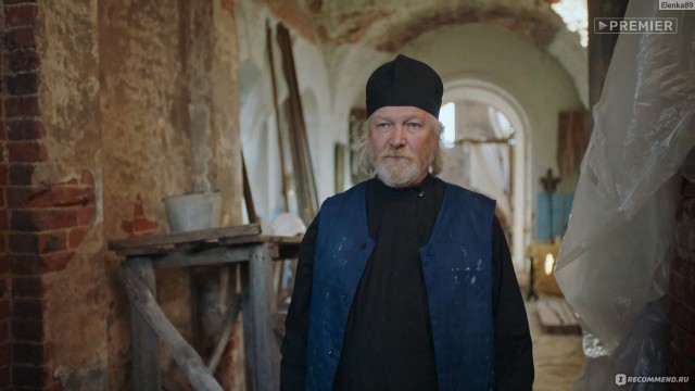 Сериал "Жуки"