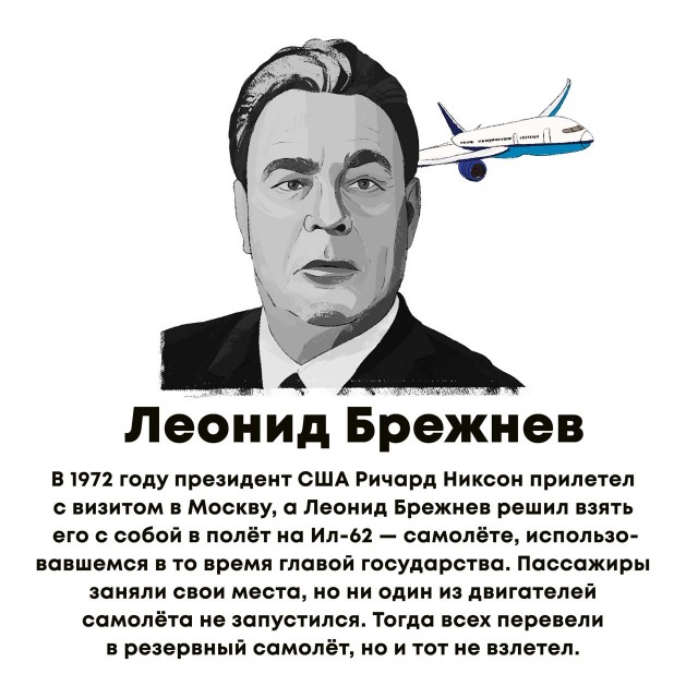 Всякие интересности vol.2
