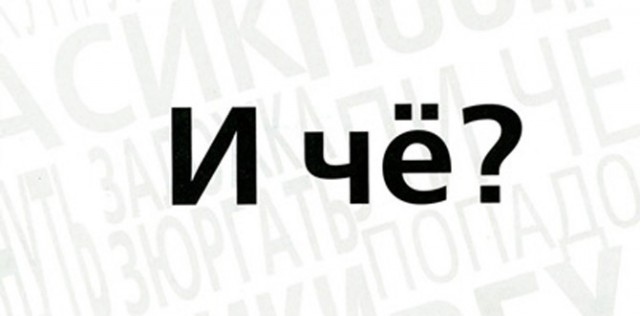 Новейшая бытовая техника на прилавках магазина, 1954 год