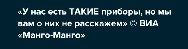 У России есть уникальное оружие, которым она способна уничтожить любого противника, в том числе США