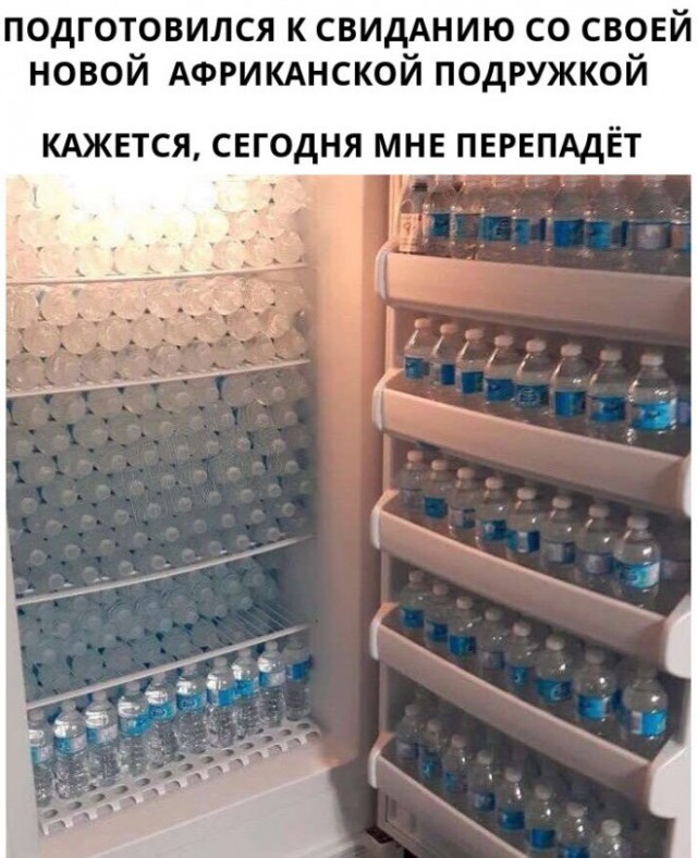 Нуштош 29.03.2023