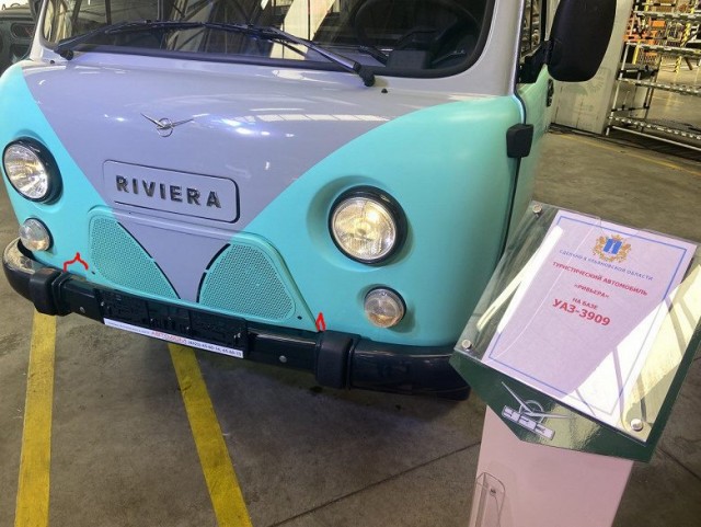 Представлена новая «Буханка» Riviera