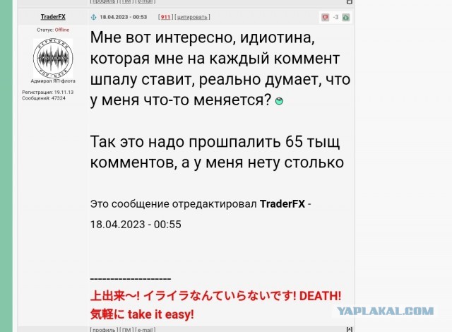 С кем быть? Или не быть? Вот в чём вопрос