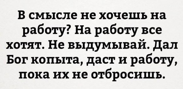 В Госдуме предложили сделать 2-5 мая выходными