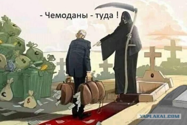 Умер один из богатейших депутатов Госдумы Николай Борцов