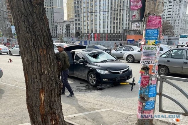 Всё приехали! Дальше пешком!