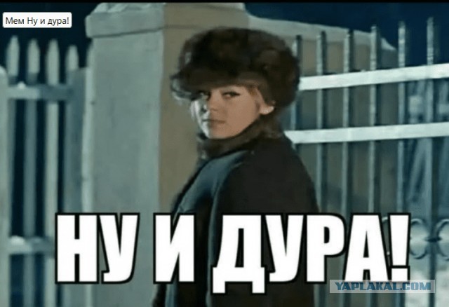 Просто русская девушка