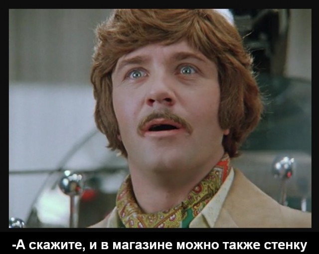 Копперфильд просто отдыхает и нервно курит