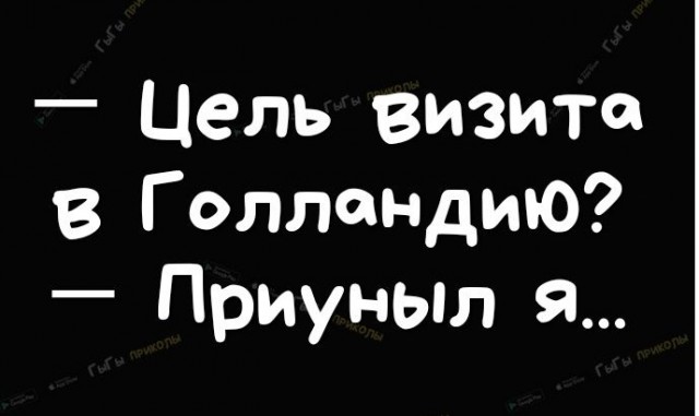 Женился на девственнице и пожалел!