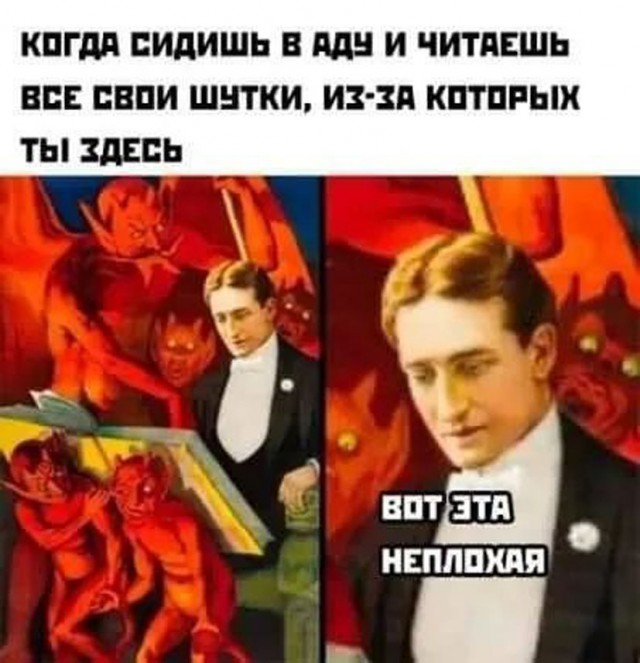 Прикольные и просто красивые картинки 19.09.2023