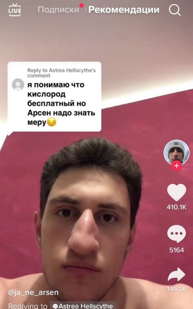 Прикольные картинки 26.09.23
